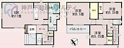 南多聞台