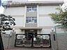 周辺：神戸市立長田小学校 徒歩9分。 710m