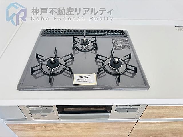 その他 中山手セントポリア 6階/-