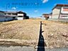 外観：●土地面積約186坪♪