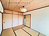 寝室：和室がございます♪畳は柔らかくお子様に遊び場にもいかがでしょうか♪