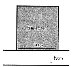 大久保町高丘