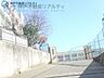 周辺：神戸市立垂水中学校 徒歩5分。 350m
