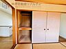 収納：収納