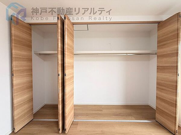 収納を拡大表示