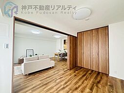 洋室の画像