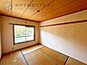 和室：・畳のお部屋もございますのでお布団での就寝にもピッタリ♪押入がございます！