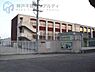 周辺：神戸市立若草小学校 徒歩8分。 620m