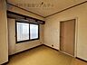 洋室：◆空き家につき随時ご内覧受付中♪お気軽にお問い合わせください♪