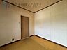 室内：室内