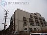 周辺：足立病院 徒歩13分。 1030m