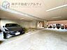駐車場：雨や黄砂から愛車を守ってくれる屋内駐車場♪空き状況は管理会社へお問い合わせ下さい。