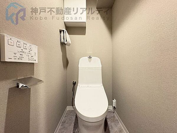 トイレを拡大表示