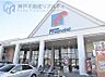 周辺：万代北須磨店 徒歩8分。 600m