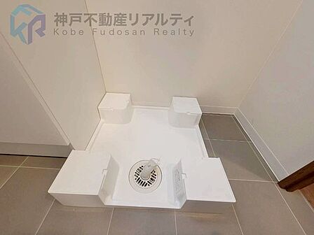 洗濯機置き場