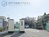 周辺：神戸市立歌敷山中学校 徒歩22分。 1700m