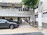 駐車場：駐車場