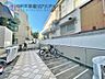 その他：駐輪場