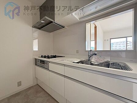 ◇2LDK♪ワイドスパン設計♪
