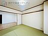 和室：和室がございます♪