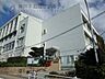 周辺：神戸市立霞ケ丘小学校 徒歩25分。 1930m