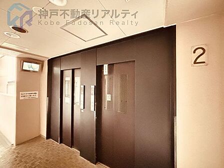 エレベータ―付きのマンションです♪