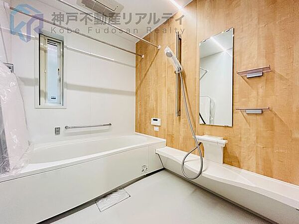 浴室を拡大表示
