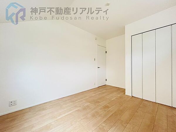 室内を拡大表示