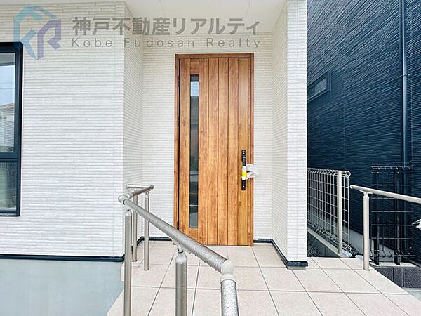 その他を拡大表示