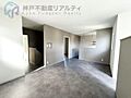 ・現況2部屋中...