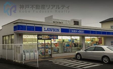 ローソン兵庫下祇園町店 徒歩5分。 390m