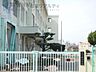 周辺：明石市立林小学校 徒歩13分。 1040m