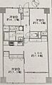 万葉ハイツ元町8階2,980万円