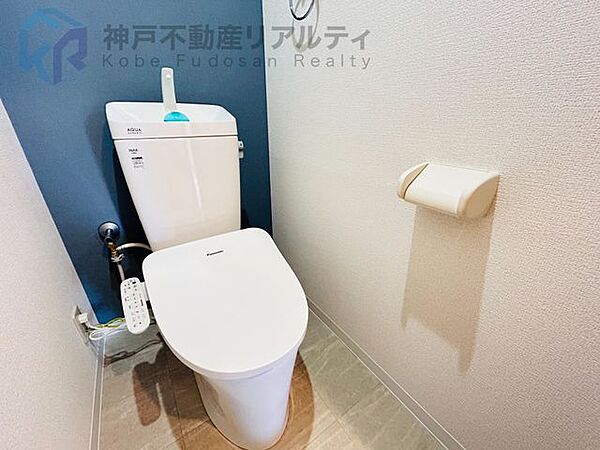 トイレを拡大表示