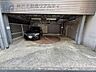 駐車場：庭