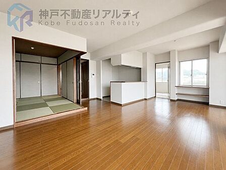 令和8年5月リフォーム歴有♪角部屋♪南向き♪画像加工をしています