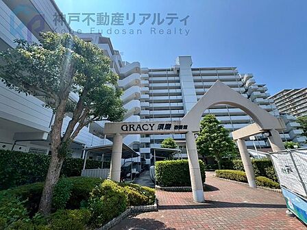 神戸市西神山手線線「妙法寺」駅まで徒歩14分♪
