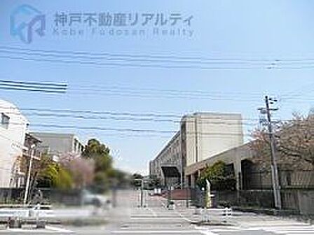 神戸市立長坂中学校 徒歩16分。 1220m