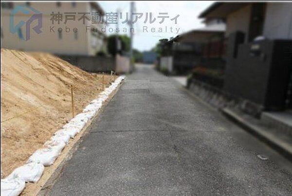 その他を拡大表示