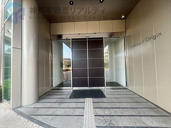 ・コンビニやス...
