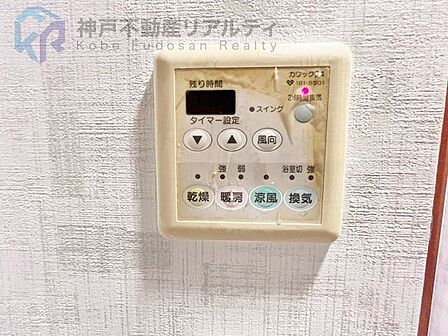 浴室乾燥機付きで、バスルーム内の湿気を迅速に取り除きカビ予防にも◎