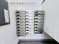 共有部分