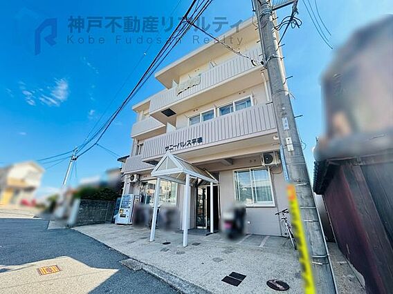 （周辺環境）フ...