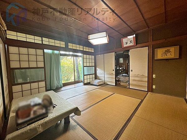 その他を拡大表示