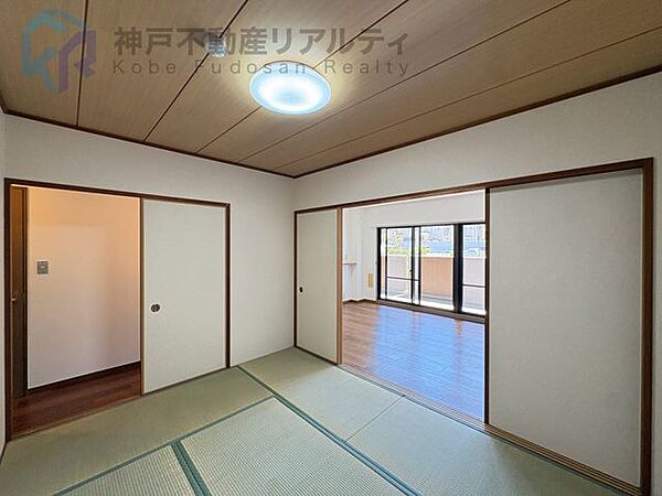 和室