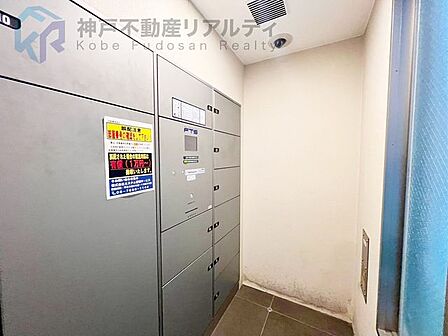 ・便利な宅配BOXあり♪