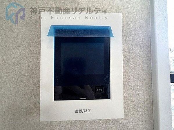 室内を拡大表示