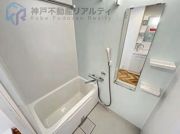 浴室