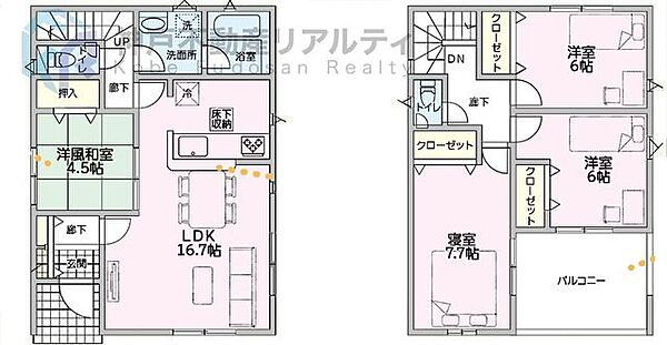間取りを拡大表示