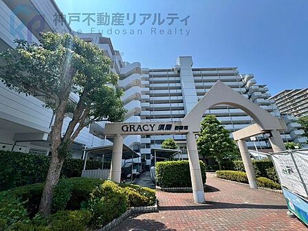 神戸市西神山手線線「妙法寺」駅まで徒歩14分♪